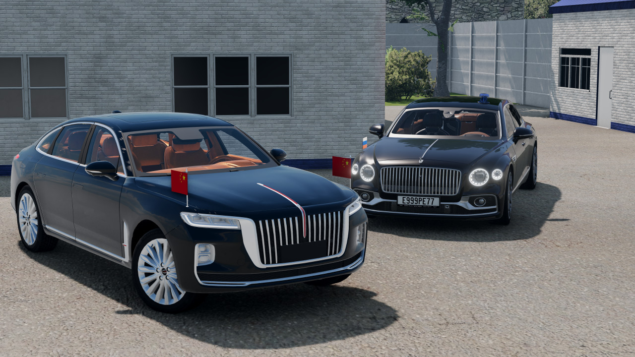 Hongqi H9 V2