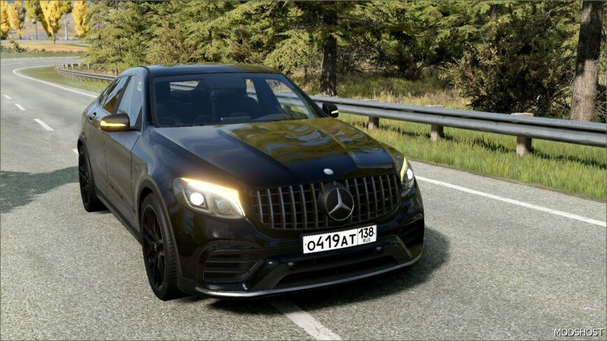 Mercedes-Benz GLC Coupe 63S AMG (C253)