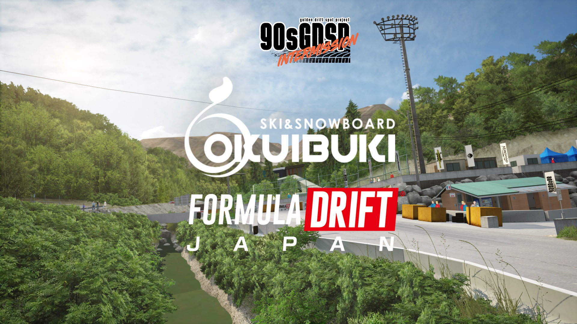 90's Golden Drift Spot Project Intermission #6 - Okuibuki Motor Park image 6