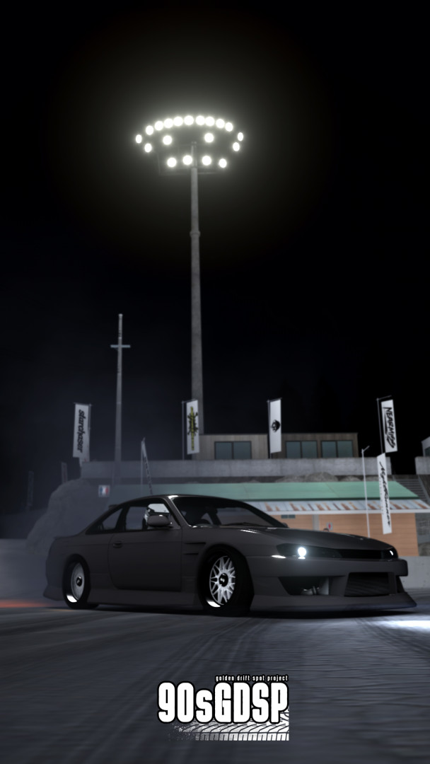 90's Golden Drift Spot Project Intermission #6 - Okuibuki Motor Park image 1