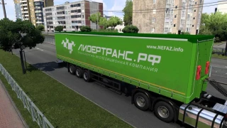 Nefaz 93341-0300203-08 Trailer v1.2 thumbnail 2