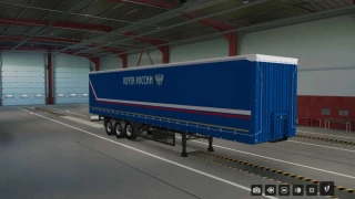 Nefaz 93341-0300203-08 Trailer v1.2 thumbnail 3