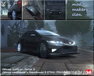 Honda Civic Type R