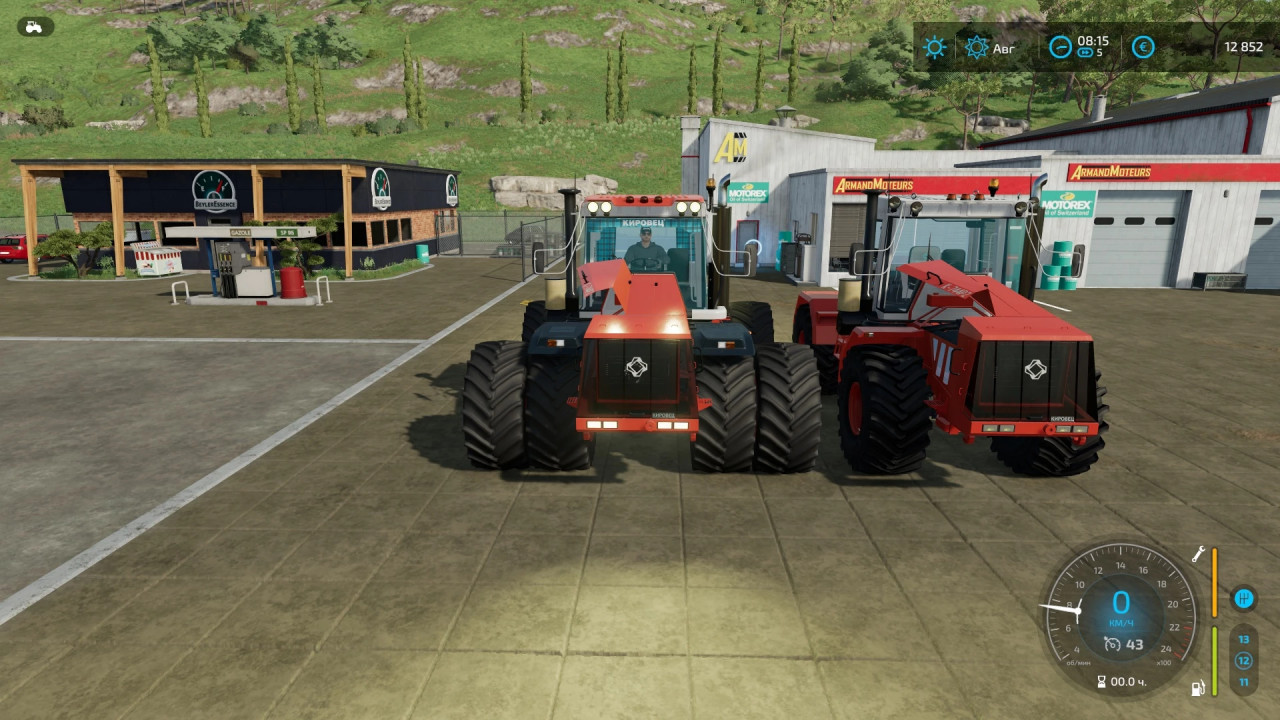 Kirovets K-744 P2