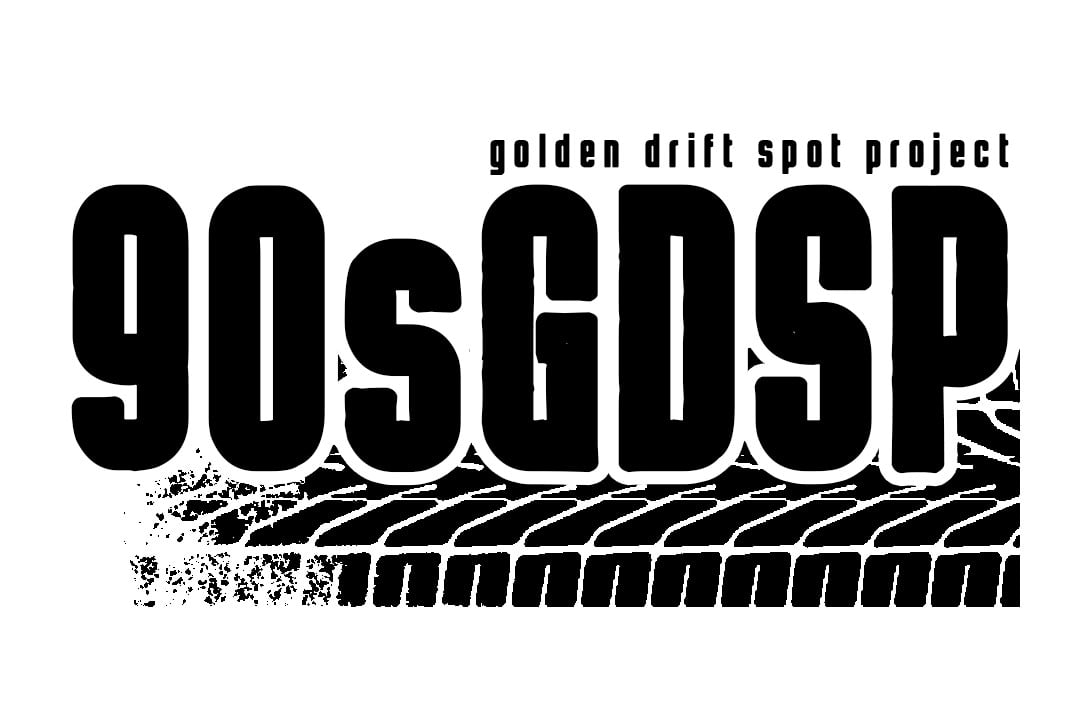 90s Golden Drift Spot Project #9 - Sakanotsuji Touge (坂ノ辻峠) 2020-10-25 ...