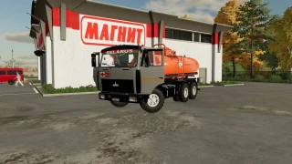 MAZ Module pack v 1.0 thumbnail 3