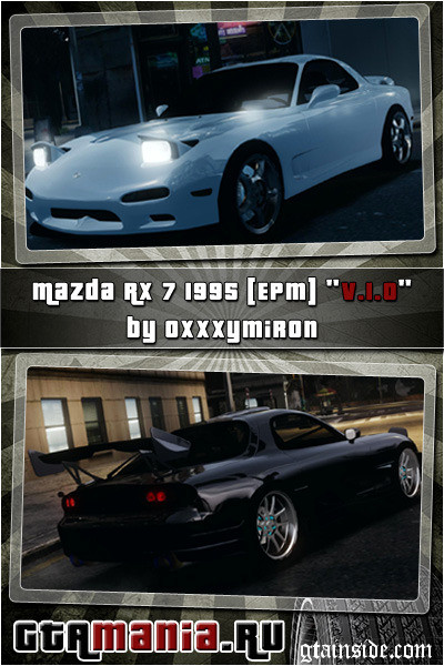 1995 Mazda RX