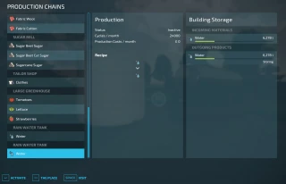 Rain Water Tank v 1.0 thumbnail 3