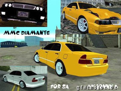 Mitsubishi Diamante