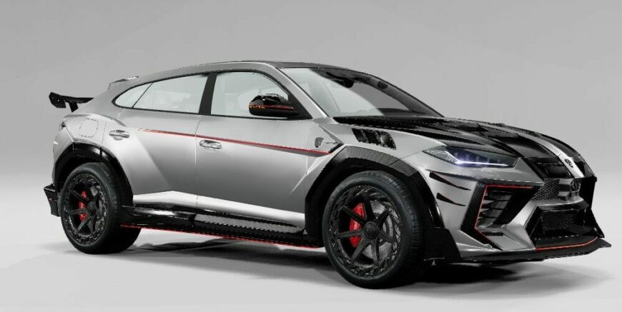Lamborghini Urus Performante 2024
