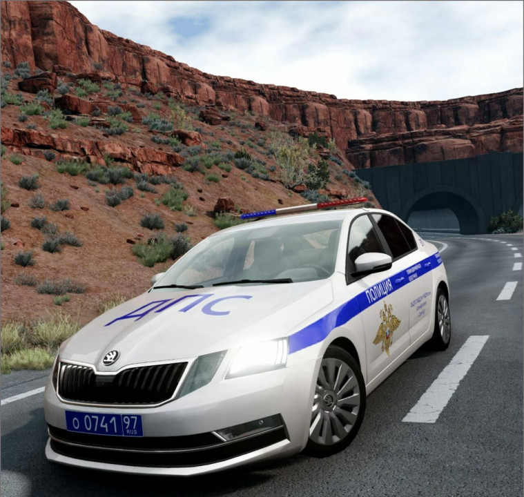 Scoda Octavia A7