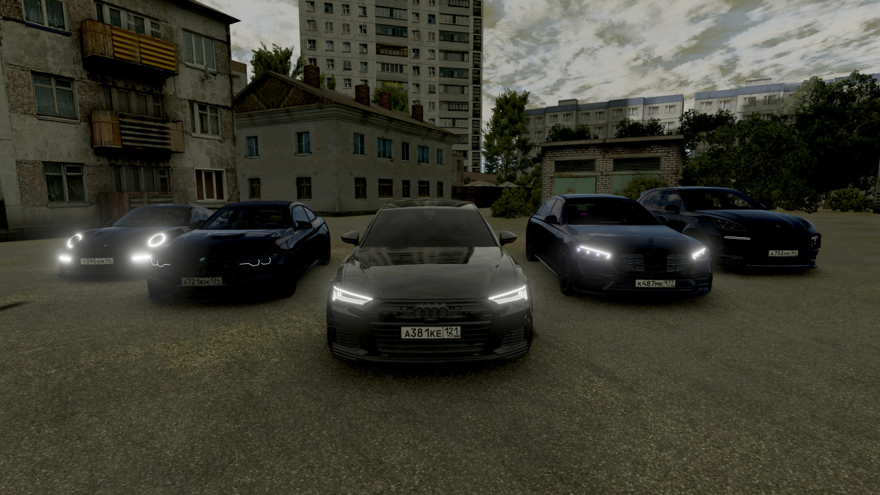 German Luxury
