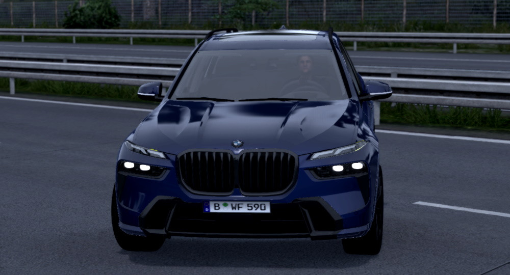 BMW X7 2023