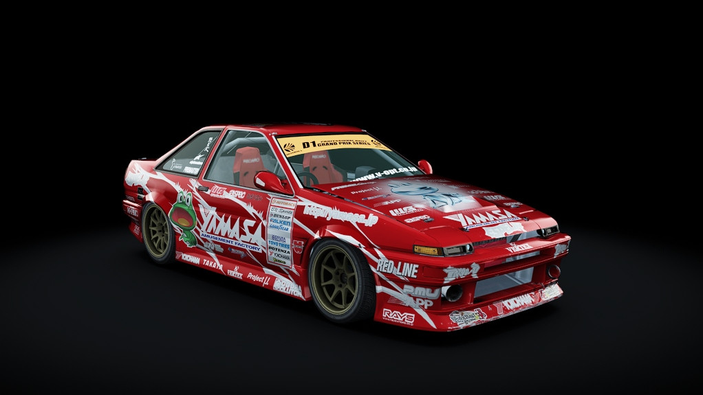 Toyota Corolla AE86 Coupe