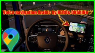 MOD GPS ARABIC BY OkShiNo & HERO V 2.0 thumbnail 7