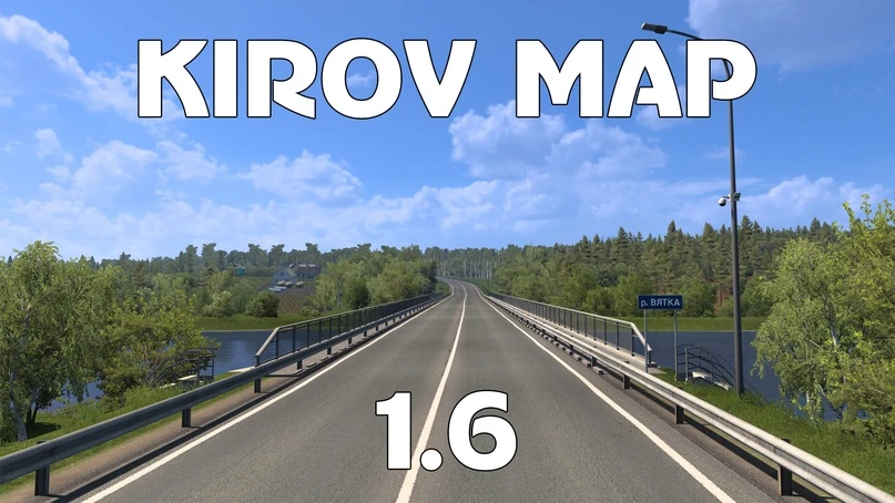 Kirov Map 1.6 ETS2 1.51+ 1.6 - ETS 2