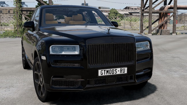 Rolls-Royce Cullinan