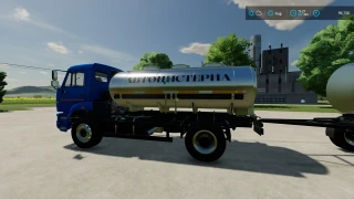 Kamaz Cisterna v 1.0 thumbnail 8