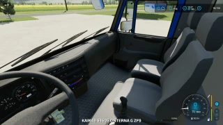 Kamaz Cisterna v 1.0 thumbnail 4