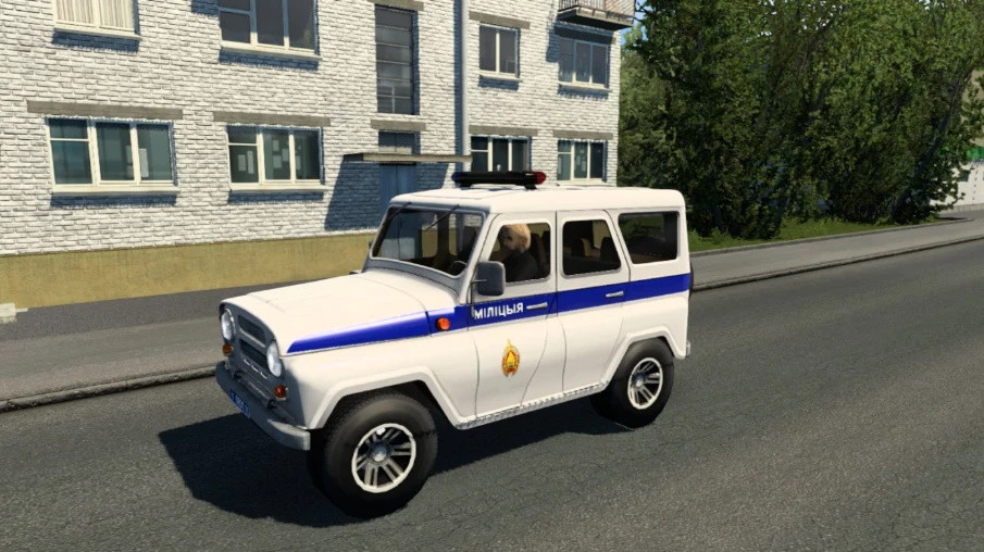 Police & Ambulance Extended Pack