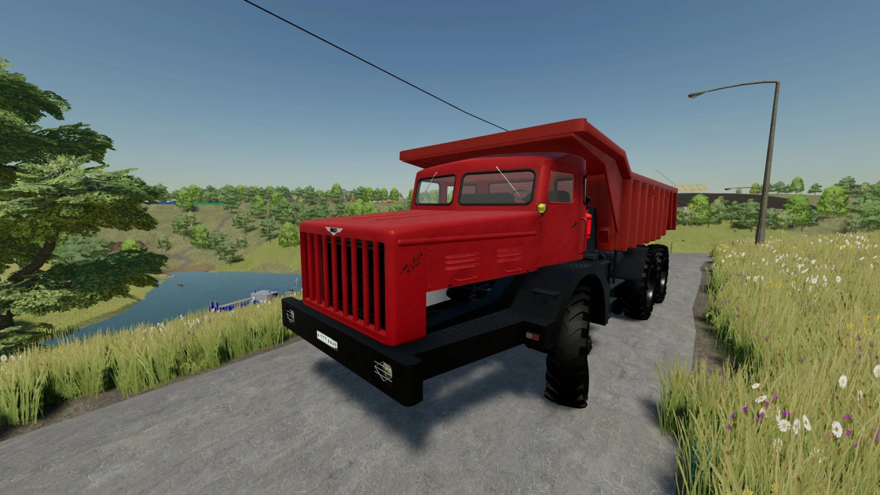 MAZ-530 dump truck