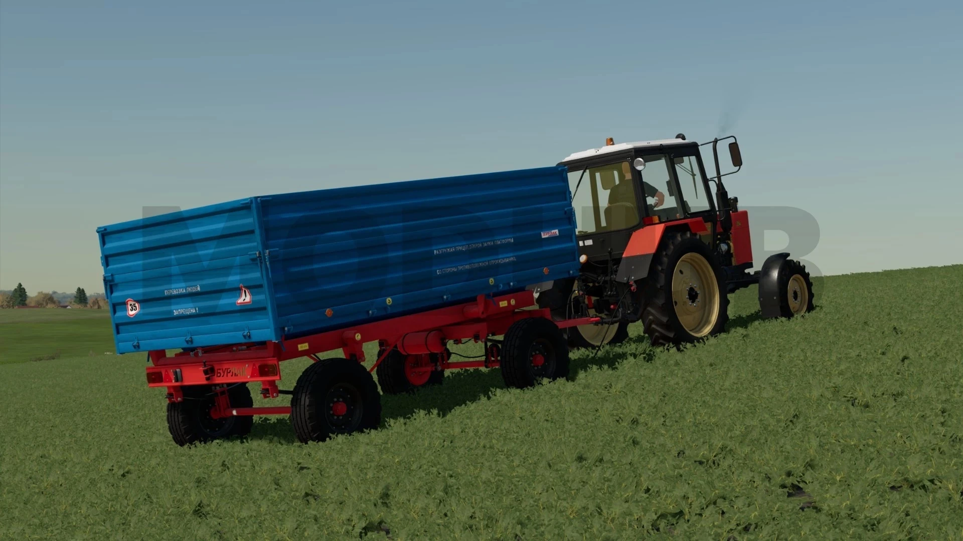 Pack PTS Burlak v 1.0.1.0