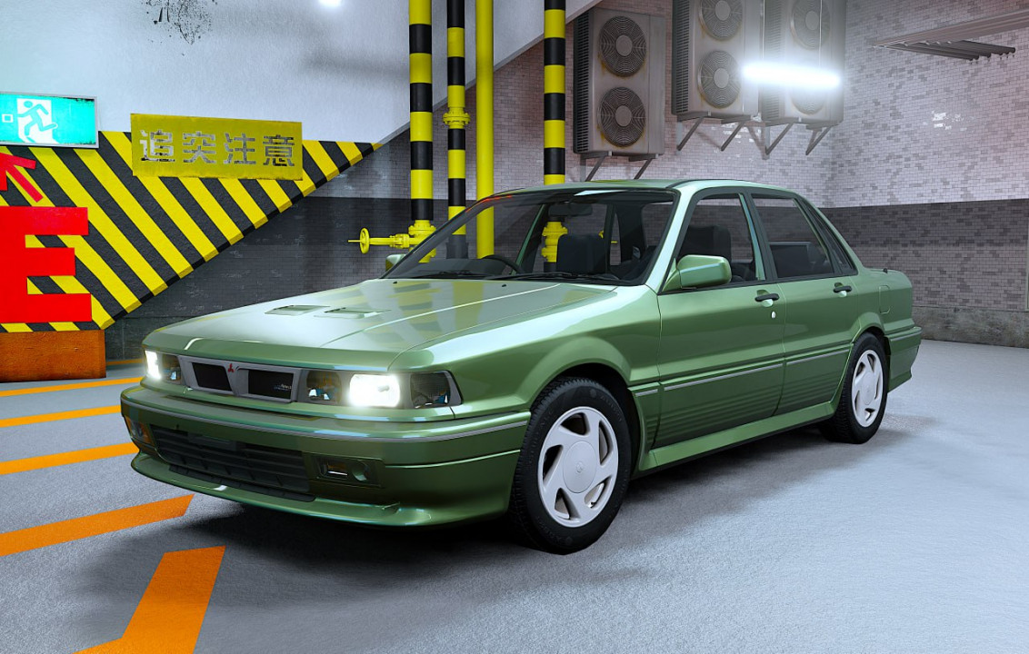 Mitsubishi Galant