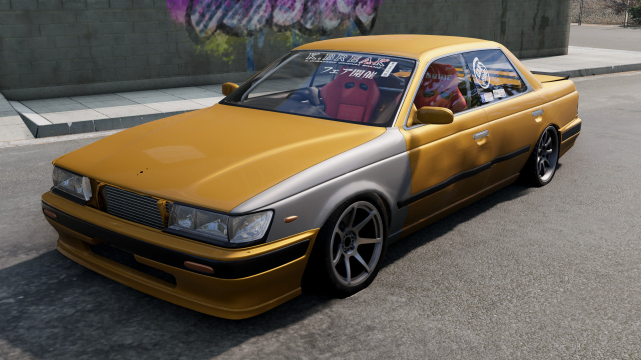 Nissan Laurel C33 /RELEASE/