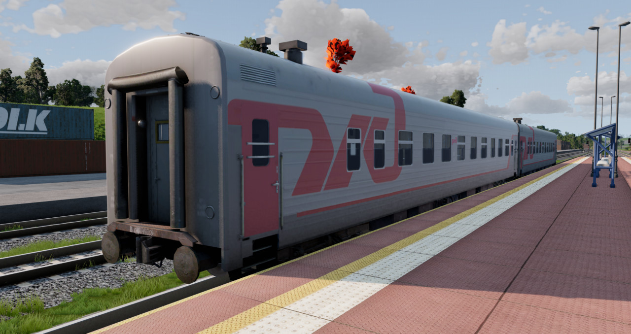 Ammendorf Passenger Coach