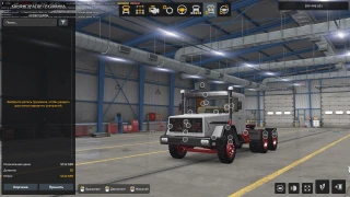 Magírus-Deutz 290D 26S 6.0 thumbnail 4
