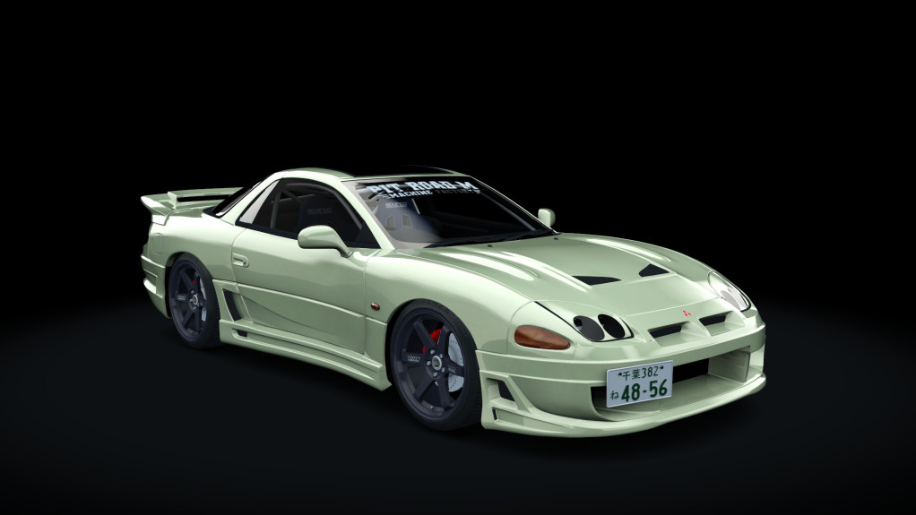 Mitsubishi GTO Twin Turbo