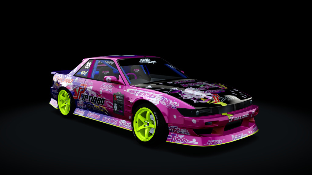 Tsujigiri Hero PS13 Miki Takagi