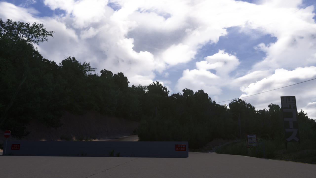 Ebisu Circuit - Touge course