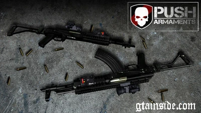 AK-47 Sopmod - GTA 4