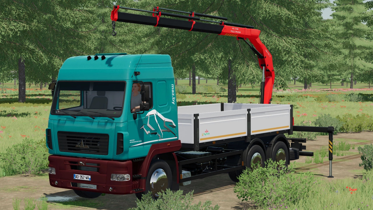 MAZ 6312 Updated