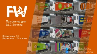 Pack skins of Russian companies for Schmitz Cargobull Trailer Pack by Mr.Fox 2.1 thumbnail 2