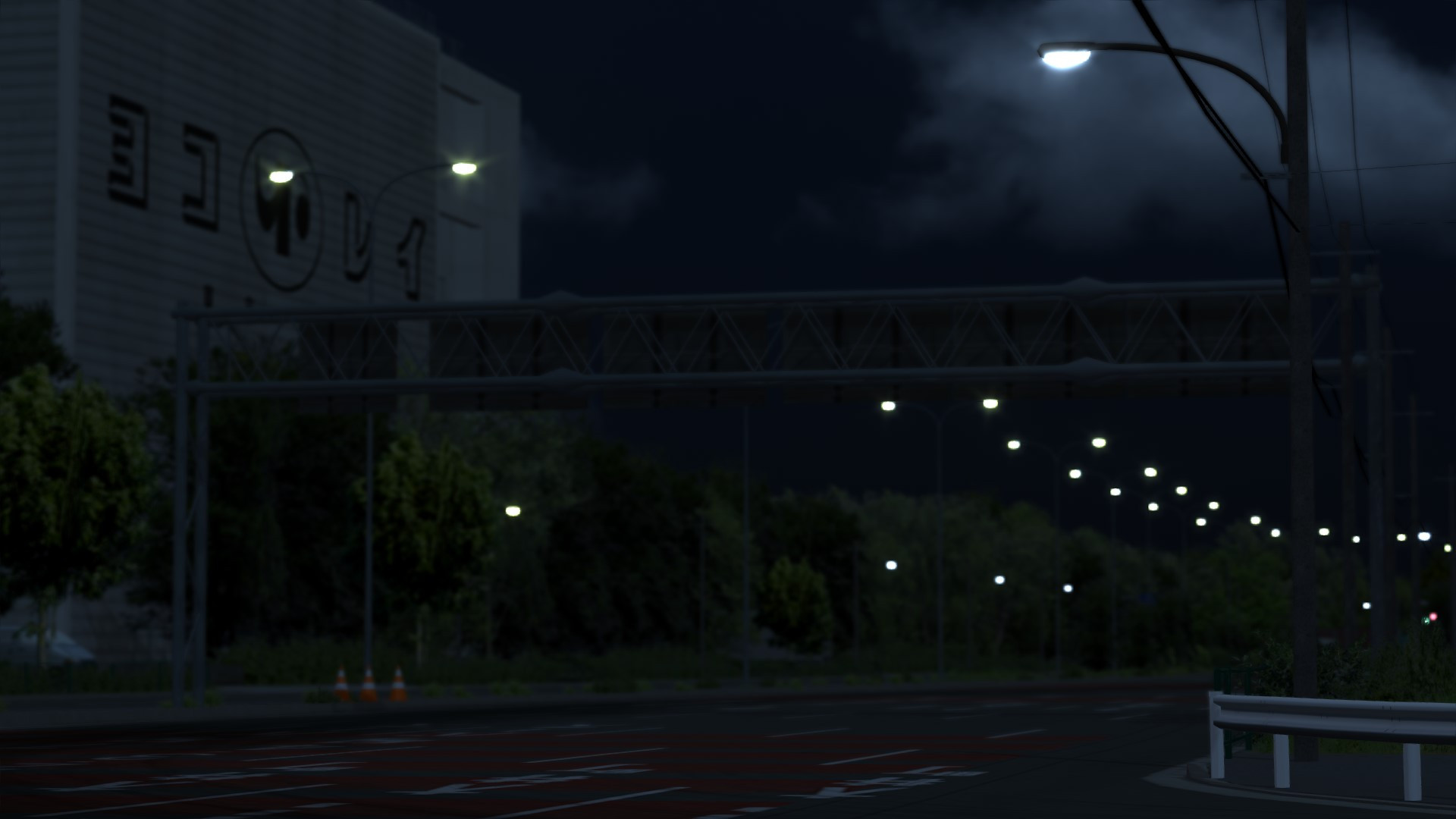 90's Golden Drift Spot Project #6 - Oi Wharf (大井埠頭) image 5