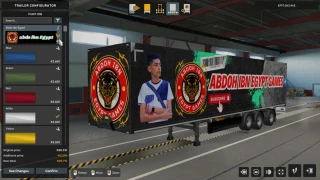 Abdo Ibn Egypt Games Trailer Skin v1.0 thumbnail 4