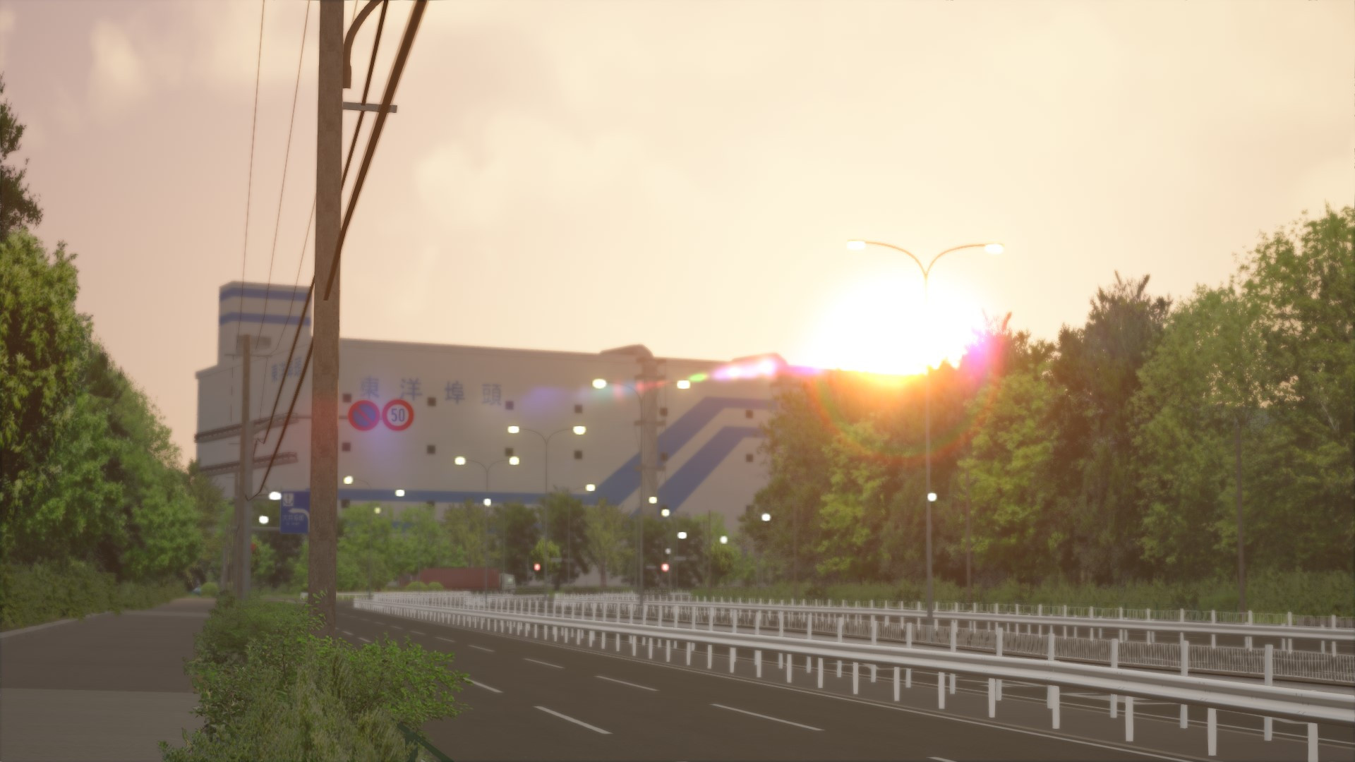 90's Golden Drift Spot Project #6 - Oi Wharf (大井埠頭) image 2