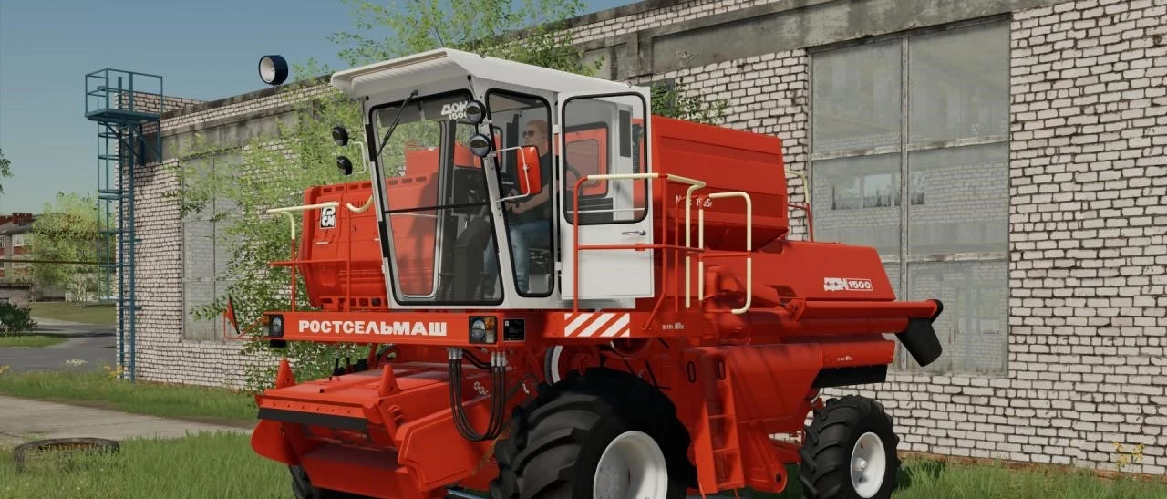 DON 1500 v 1.5.2.0