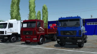 MAZ-6312 Fix v 1.1 thumbnail 2