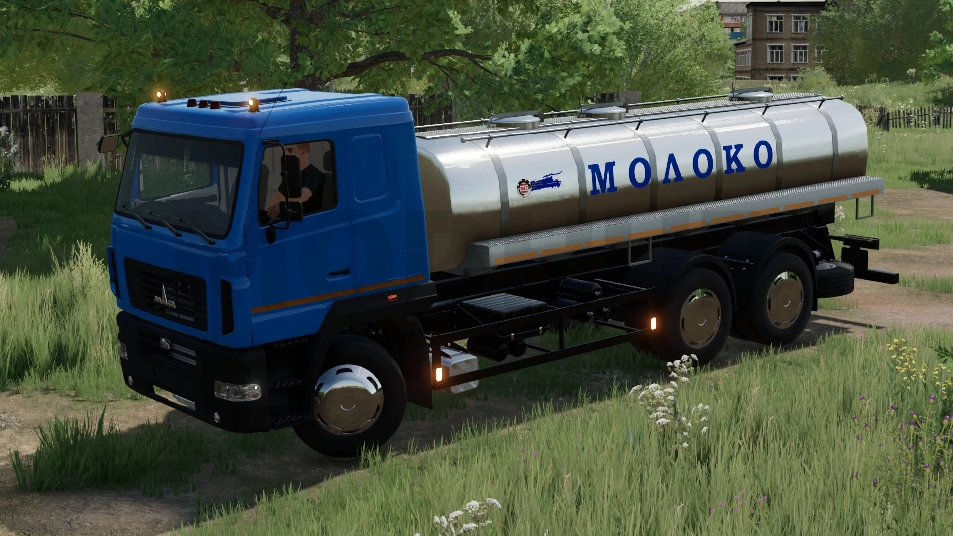MAZ-6312 v 1.1