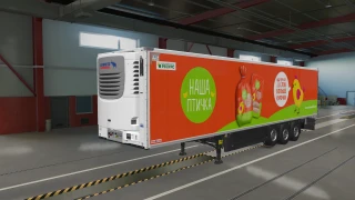 Pack skins of Russian companies for Schmitz Cargobull Trailer Pack by Mr.Fox 2.1 thumbnail 4