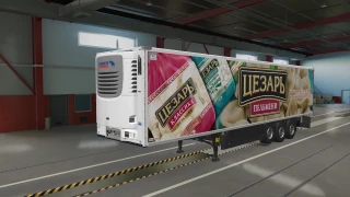 Pack skins of Russian companies for Schmitz Cargobull Trailer Pack by Mr.Fox 2.1 thumbnail 5