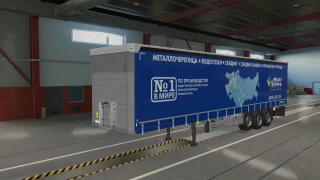 Pack skins of Russian companies for Schmitz Cargobull Trailer Pack by Mr.Fox 2.1 thumbnail 9