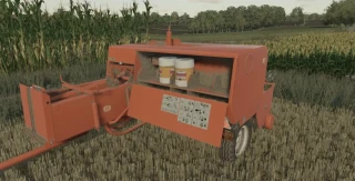 Sipma Z224 Addon string v 1.0 thumbnail 2