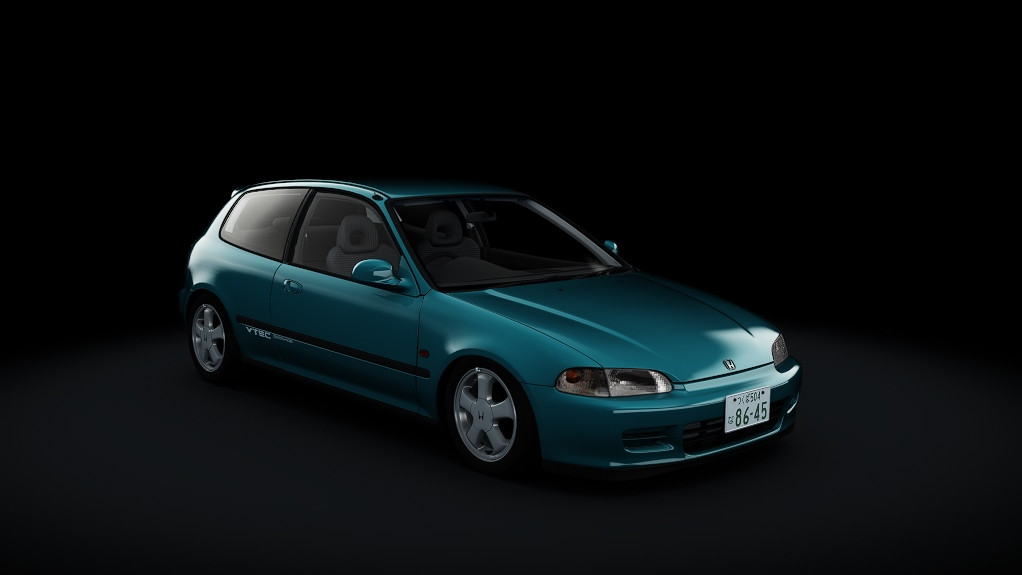 Honda Civic SiR-II