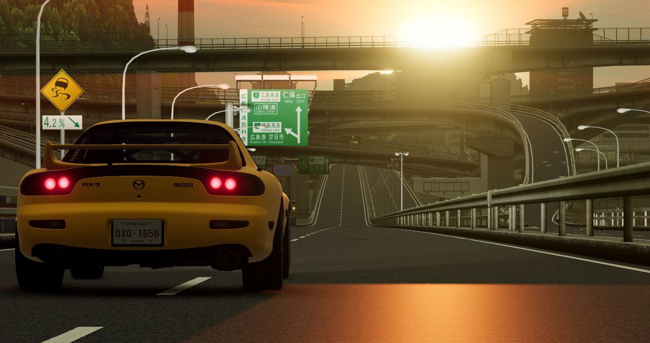 Mazda RX-7