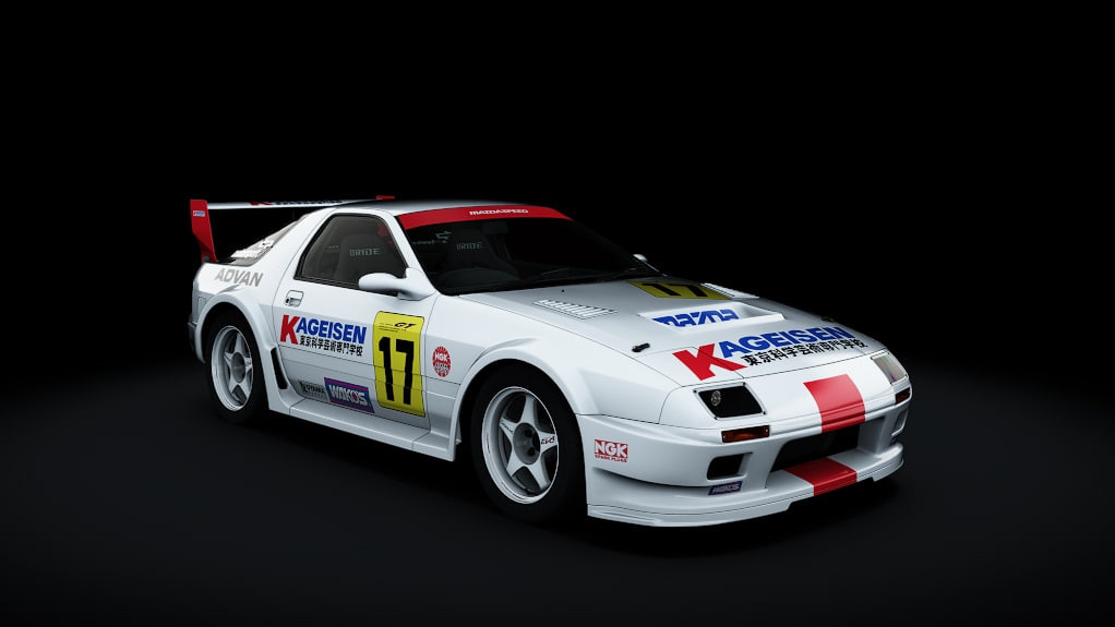 Mazda RX-7 Kageisen-Spec
