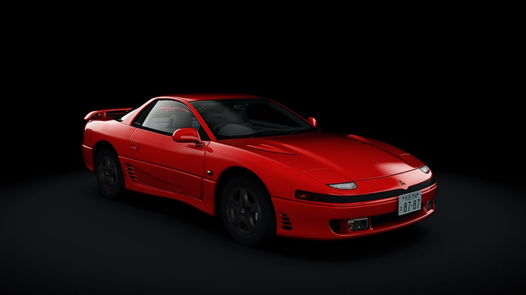 Mitsubishi GTO Twin Turbo